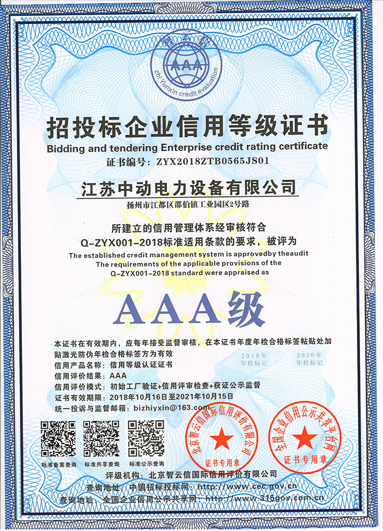 1689773066158217.jpeg 1.jpeg