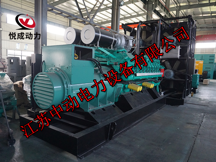 QTA3240G5科克1200KW柴油發(fā)電機(jī)組