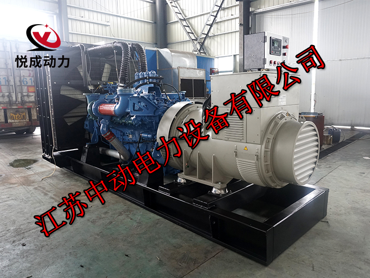 20V4000G63L奔馳2500KW柴油發(fā)電機(jī)組
