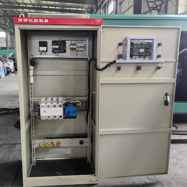 柴油發(fā)電機(jī)全自動ATS雙電源轉(zhuǎn)換柜